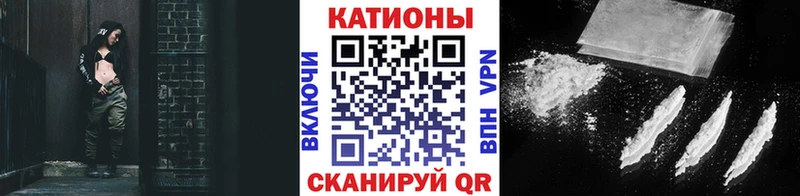 Виды наркоты Мосальск СК  Каннабис  LSD-25  ГАШ  Меф мяу мяу 