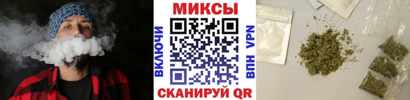 Бутират жидкий экстази  ссылка на мегу ССЫЛКА  Мосальск 