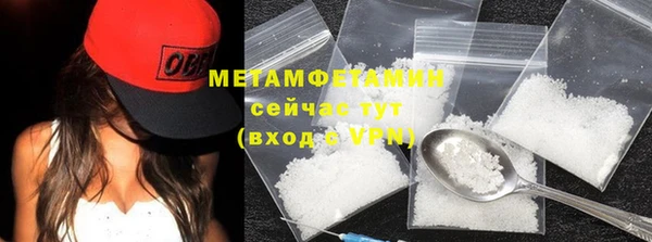 кокс Беломорск