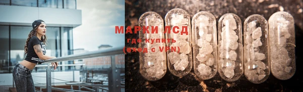 кокс Беломорск