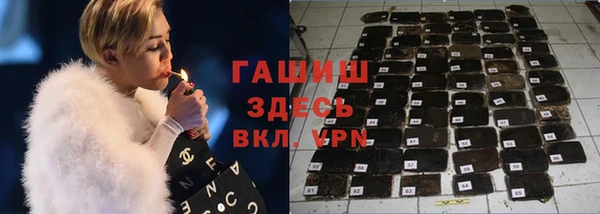 ГАЛЛЮЦИНОГЕННЫЕ ГРИБЫ Белоозёрский