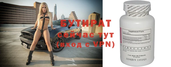кокс Богородицк