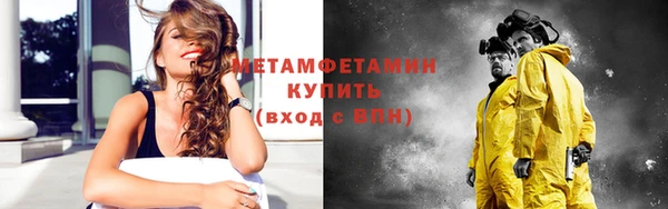 ГАЛЛЮЦИНОГЕННЫЕ ГРИБЫ Белоозёрский