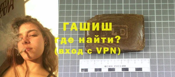ГАЛЛЮЦИНОГЕННЫЕ ГРИБЫ Белоозёрский