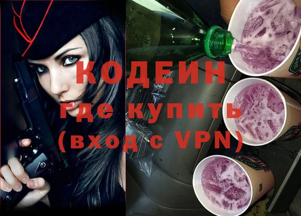 винт Богородск