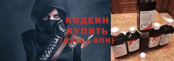 кокс Беломорск