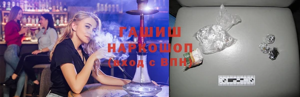 винт Богородск