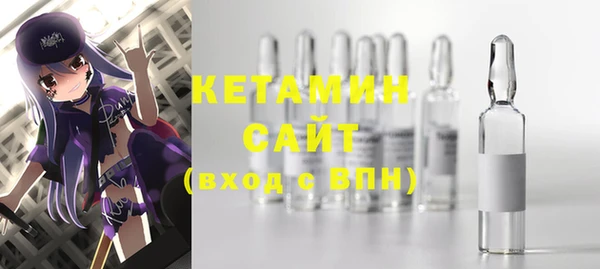 ГАЛЛЮЦИНОГЕННЫЕ ГРИБЫ Белоозёрский