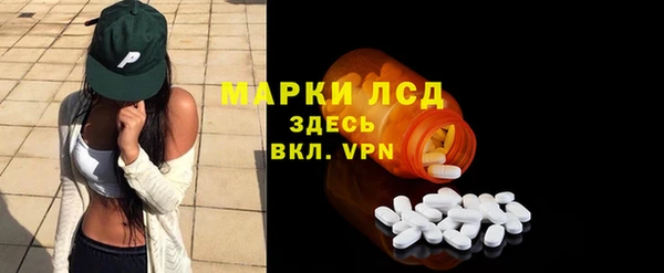кокс Богородицк