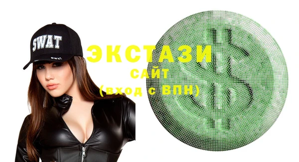 2c-b Богданович