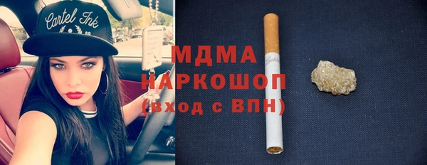 2c-b Богданович