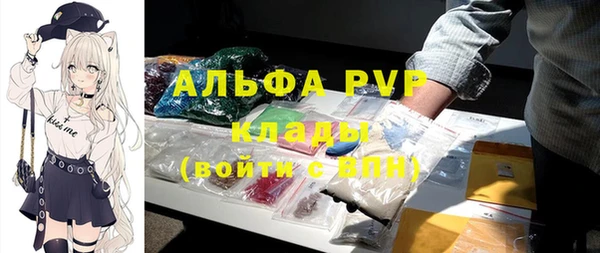 2c-b Богданович