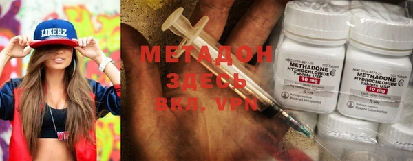 2c-b Богданович