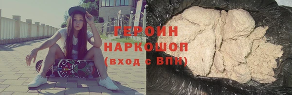 кокс Беломорск