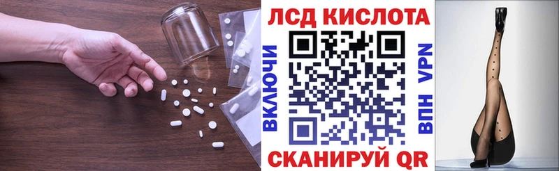 дарнет шоп  Мосальск  omg ONION  Лсд 25 экстази ecstasy 
