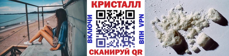 МЕТАМФЕТАМИН витя  Мосальск 
