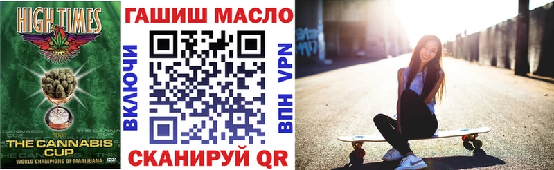 дарнет шоп  ОМГ ОМГ ТОР  Дистиллят ТГК Wax  Мосальск 